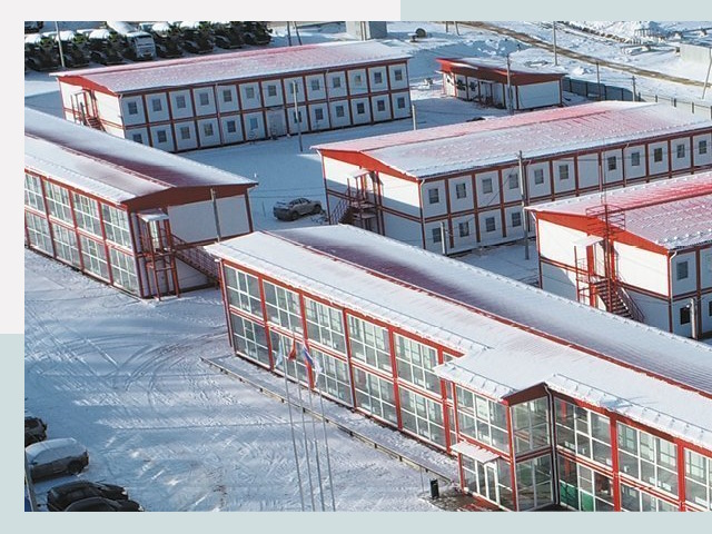 Решения для вахтовых поселков от СтальСтрой-Чхв по цене 610 руб.